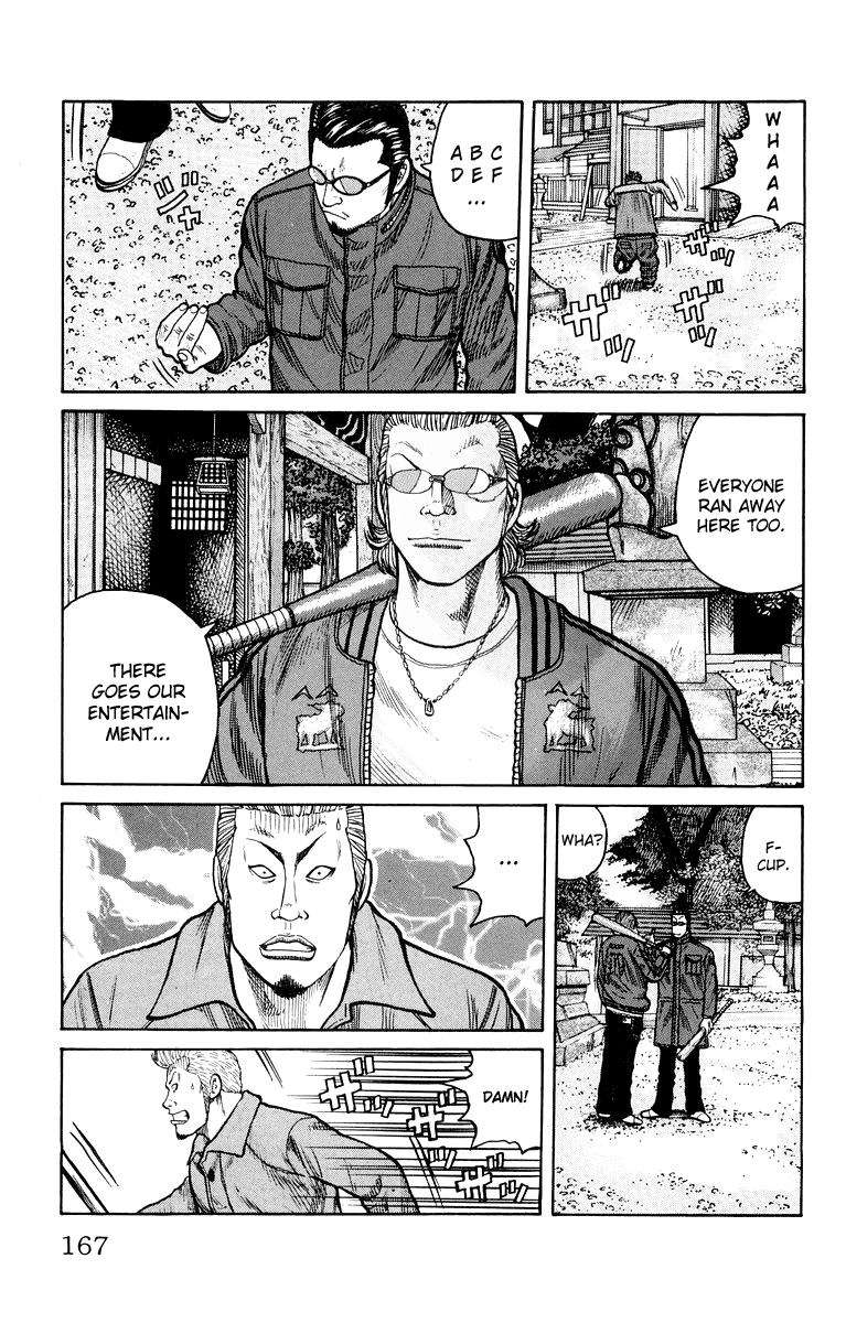 Worst Chapter 40 page 8 - Chapter 40: So We Can be Happy...