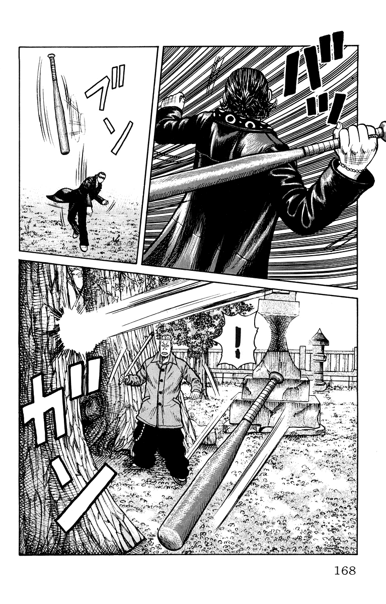 Worst Chapter 40 page 9 - Chapter 40: So We Can be Happy...