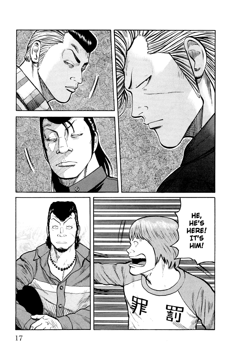 Worst Chapter 41 page 19 - Chapter 41: His Power is That of 100,000 Horse Power