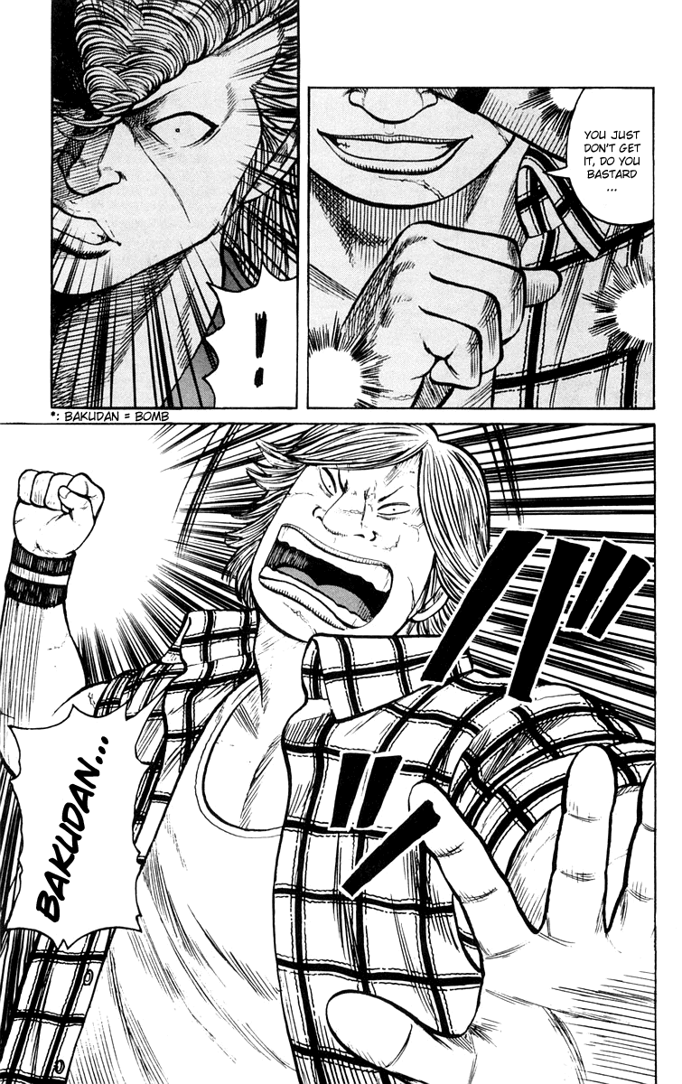 Worst Chapter 41 page 28 - Chapter 41: His Power is That of 100,000 Horse Power