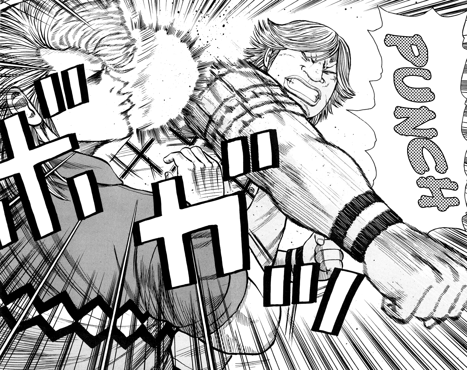 Worst Chapter 41 page 29 - Chapter 41: His Power is That of 100,000 Horse Power