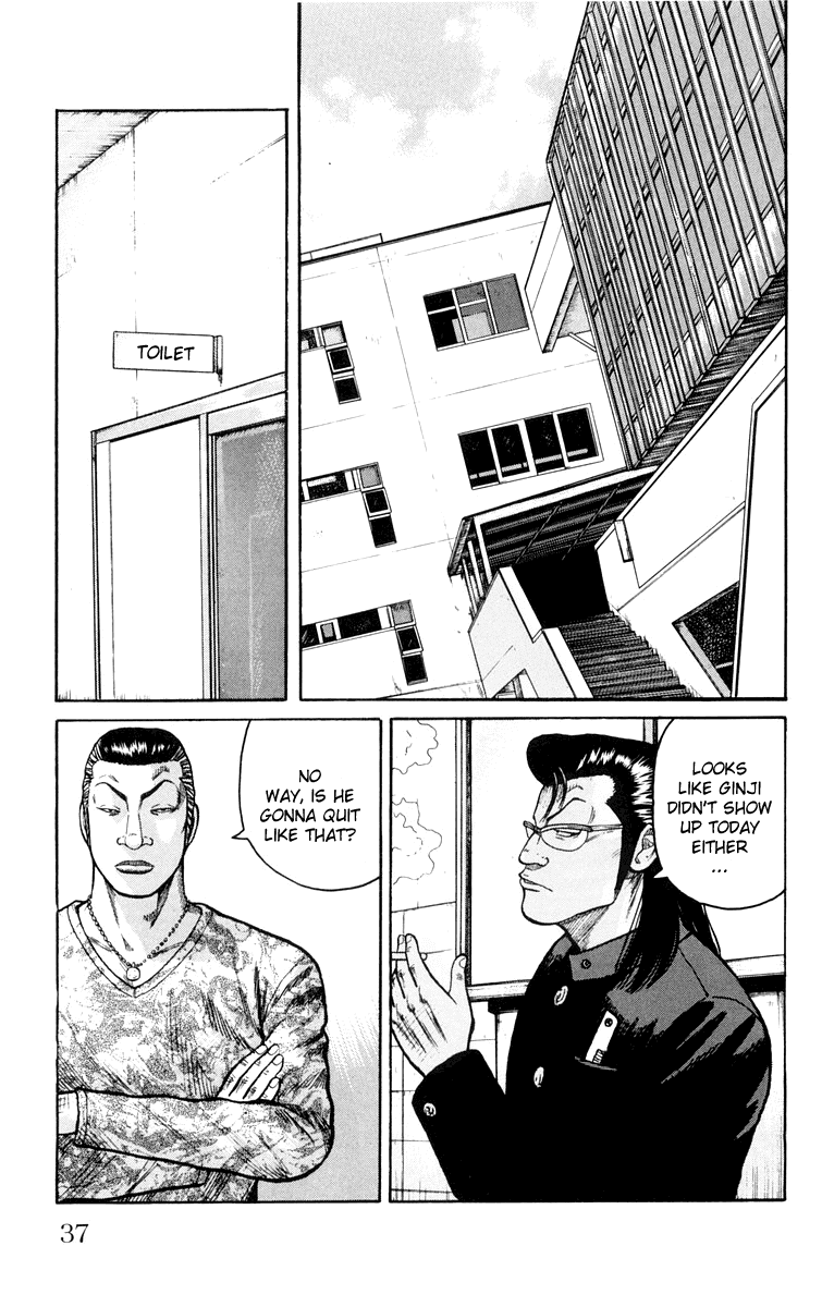 Worst Chapter 41 page 37 - Chapter 41: His Power is That of 100,000 Horse Power