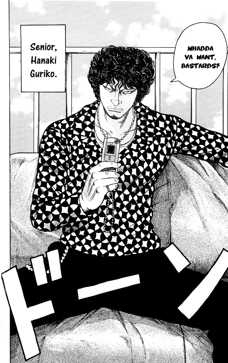 Worst Chapter 41 page 48 - Chapter 41: His Power is That of 100,000 Horse Power
