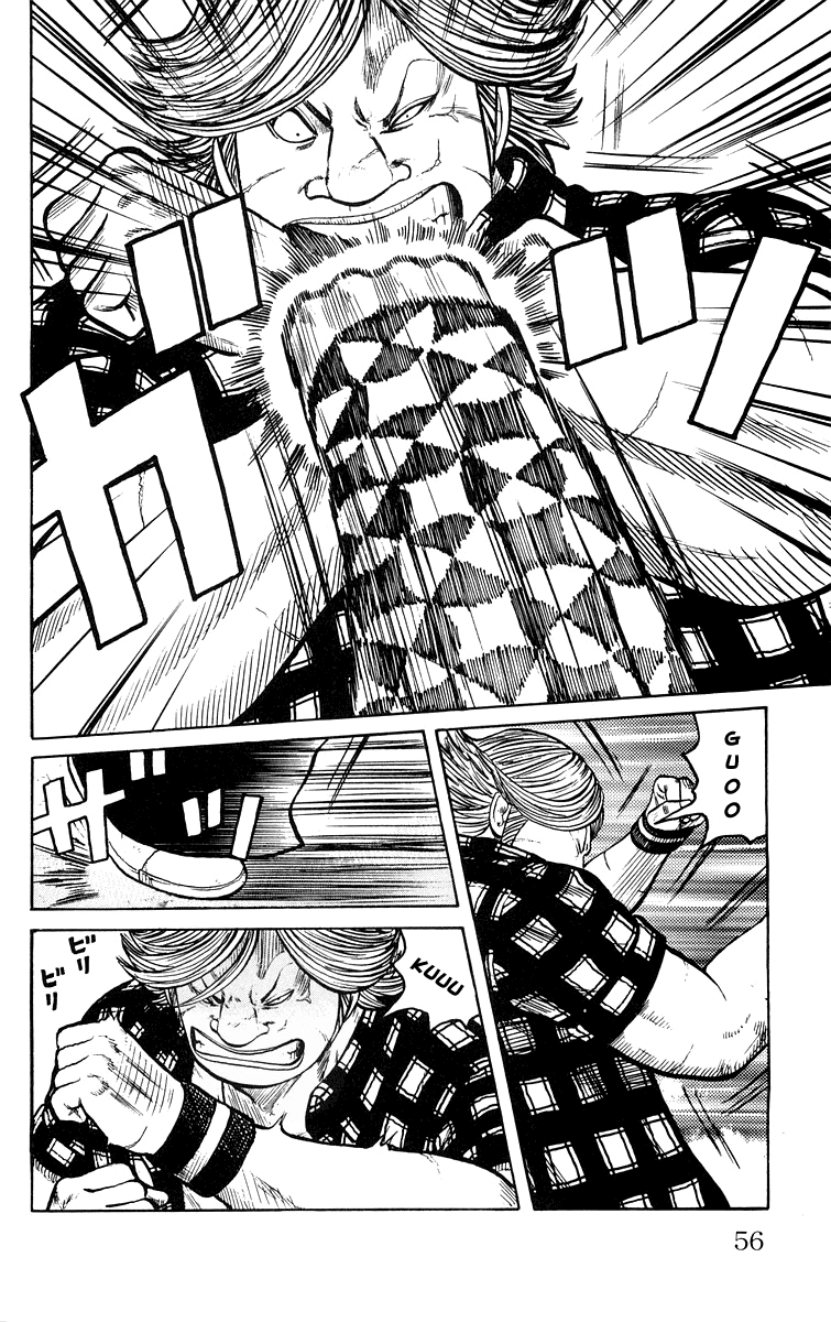 Worst Chapter 41 page 55 - Chapter 41: His Power is That of 100,000 Horse Power