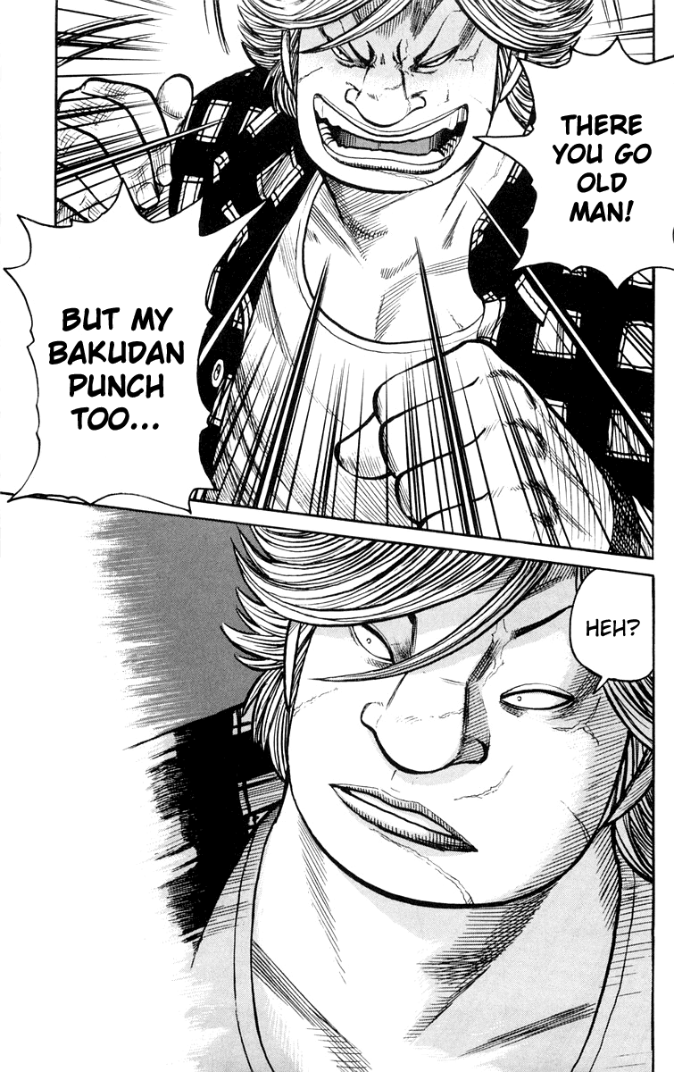 Worst Chapter 41 page 56 - Chapter 41: His Power is That of 100,000 Horse Power