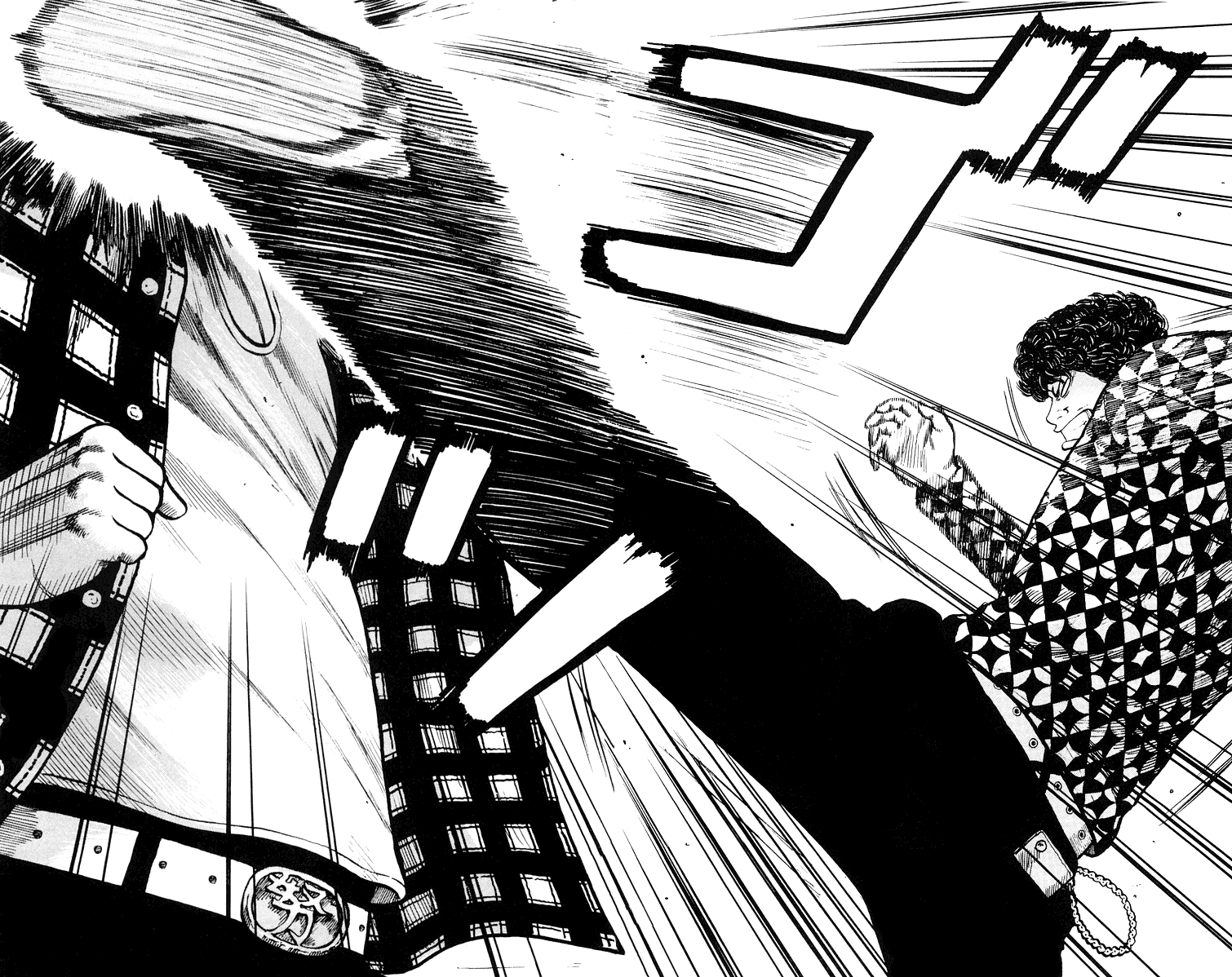 Worst Chapter 41 page 57 - Chapter 41: His Power is That of 100,000 Horse Power
