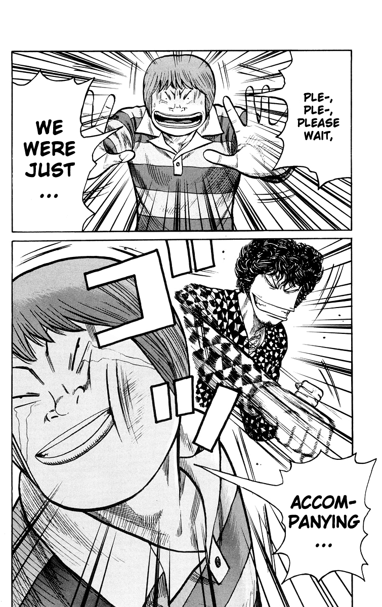 Worst Chapter 41 page 60 - Chapter 41: His Power is That of 100,000 Horse Power