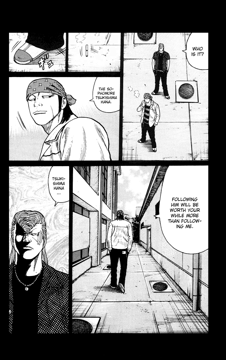 Worst Chapter 42 page 15 - Chapter 42: The Man Called Tsukishima Hana