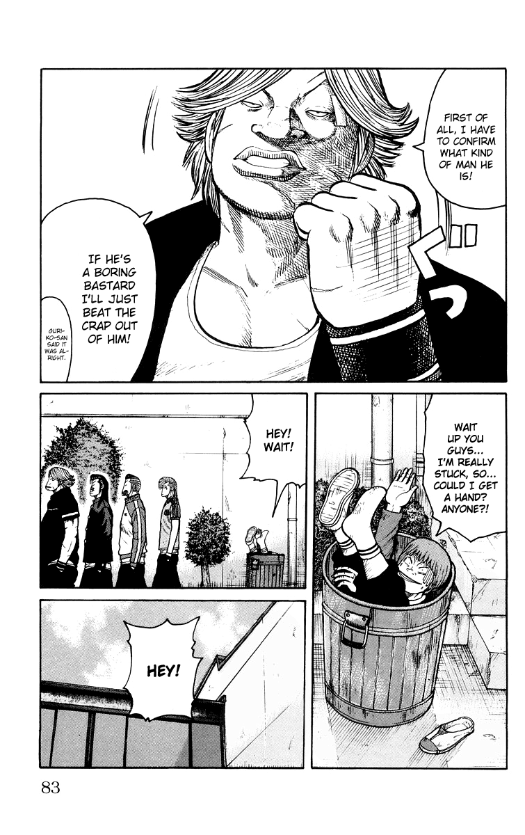 Worst Chapter 42 page 18 - Chapter 42: The Man Called Tsukishima Hana