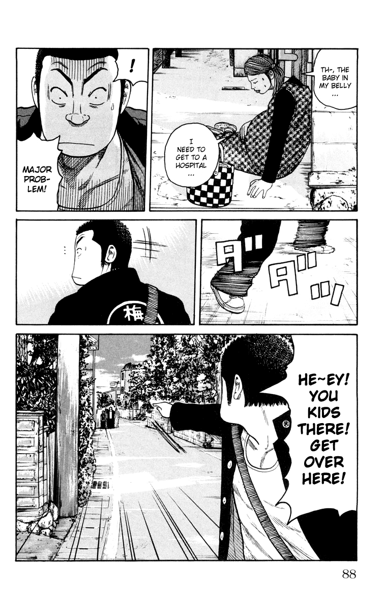 Worst Chapter 42 page 23 - Chapter 42: The Man Called Tsukishima Hana