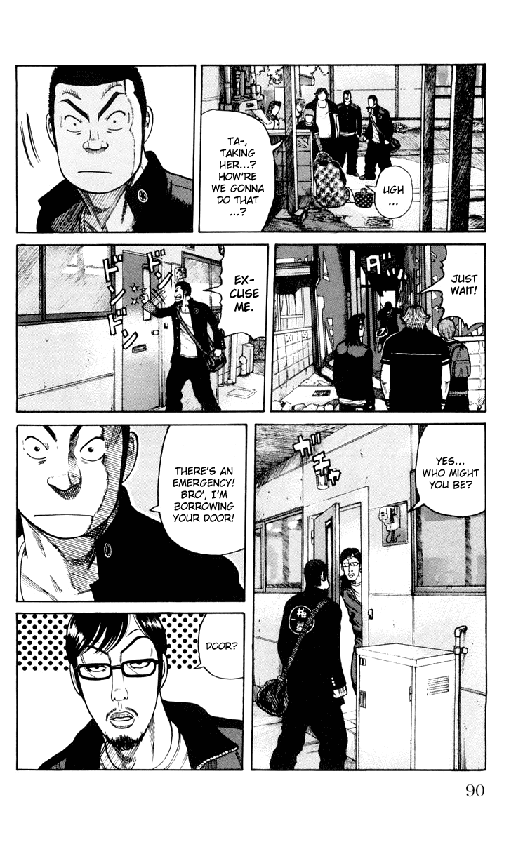 Worst Chapter 42 page 25 - Chapter 42: The Man Called Tsukishima Hana