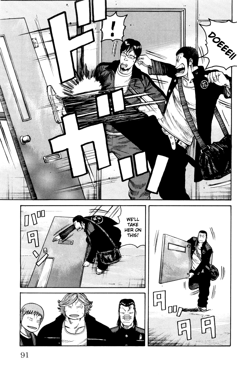Worst Chapter 42 page 26 - Chapter 42: The Man Called Tsukishima Hana