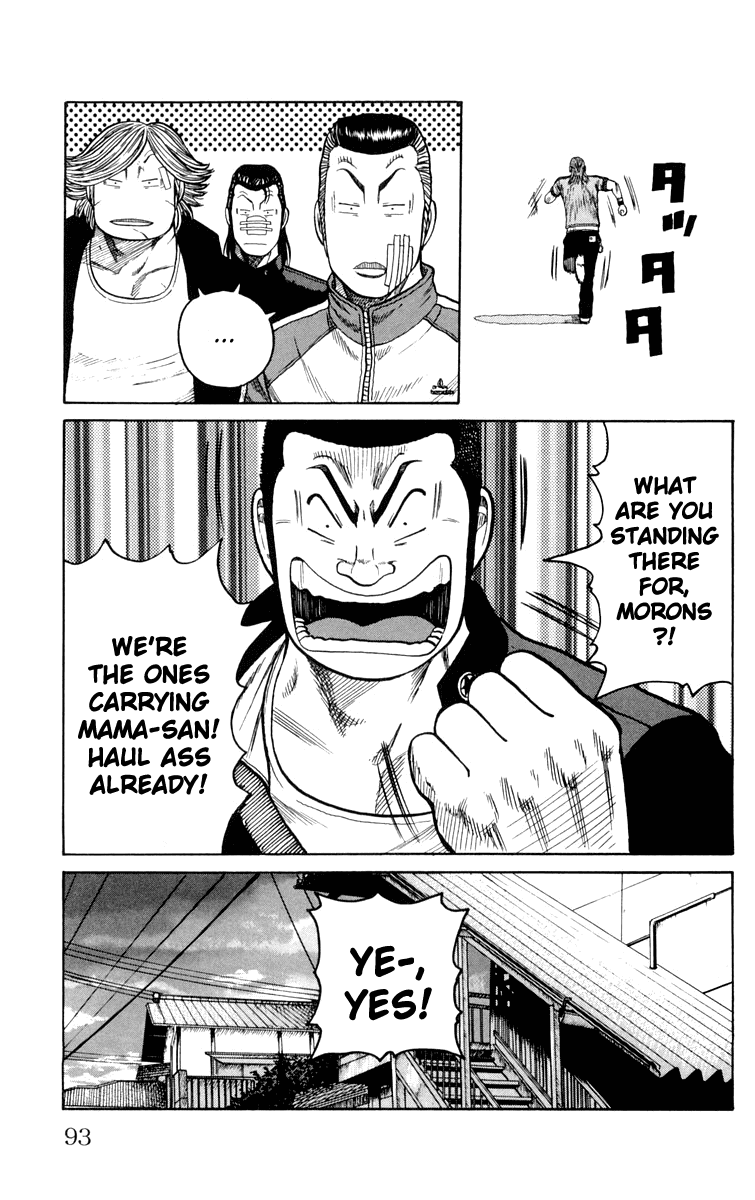 Worst Chapter 42 page 28 - Chapter 42: The Man Called Tsukishima Hana