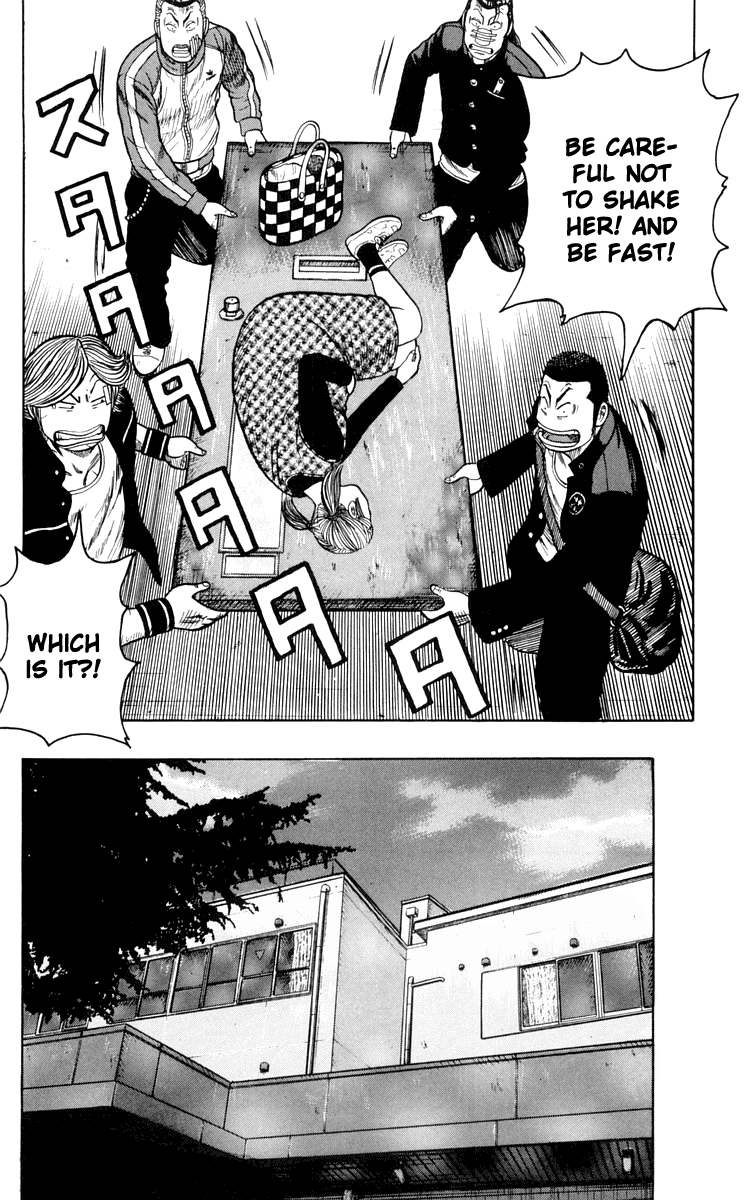 Worst Chapter 42 page 29 - Chapter 42: The Man Called Tsukishima Hana