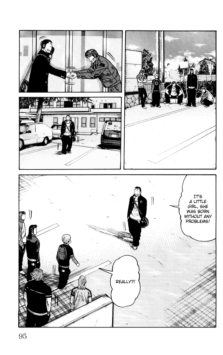 Worst Chapter 42 page 30 - Chapter 42: The Man Called Tsukishima Hana