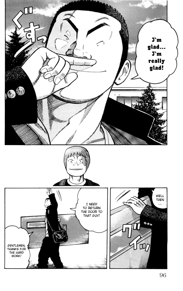 Worst Chapter 42 page 31 - Chapter 42: The Man Called Tsukishima Hana