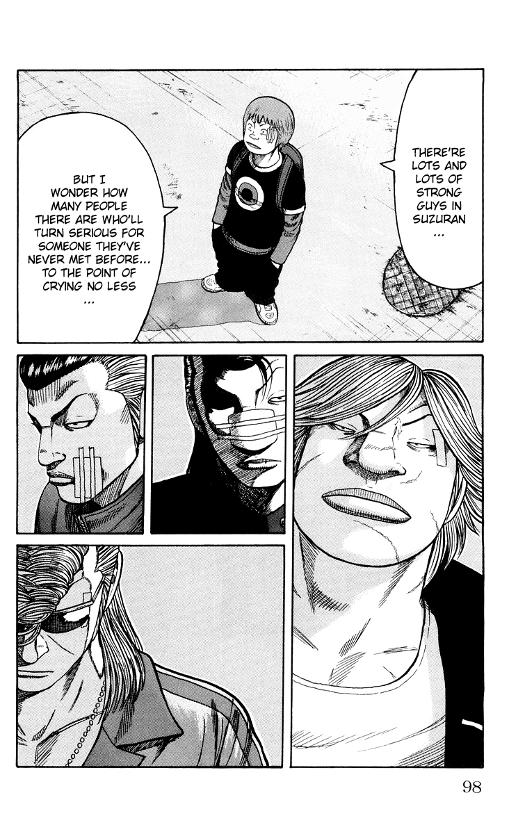 Worst Chapter 42 page 33 - Chapter 42: The Man Called Tsukishima Hana