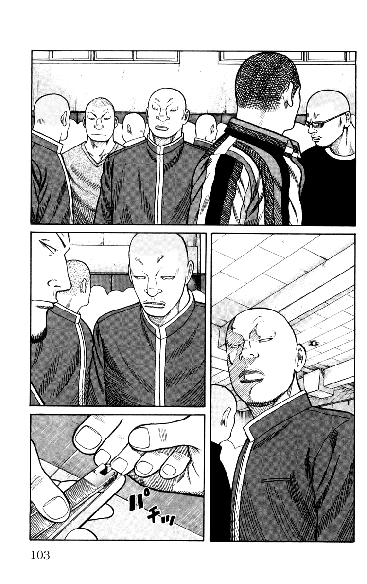 Worst Chapter 42 page 38 - Chapter 42: The Man Called Tsukishima Hana