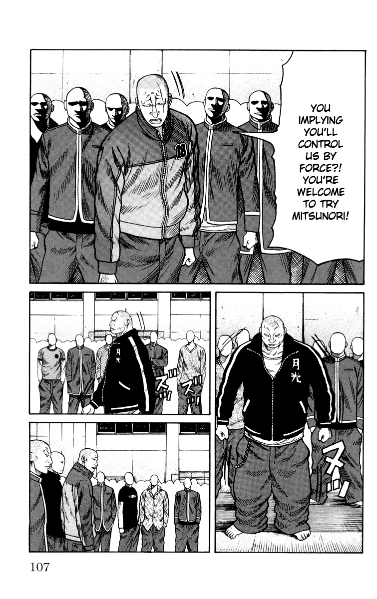 Worst Chapter 42 page 42 - Chapter 42: The Man Called Tsukishima Hana