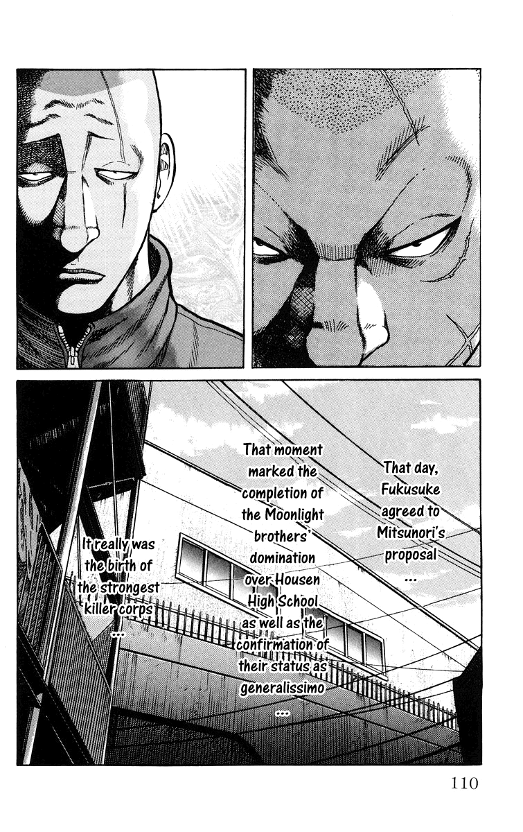 Worst Chapter 42 page 45 - Chapter 42: The Man Called Tsukishima Hana