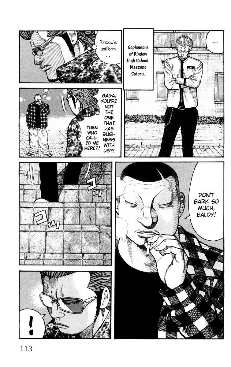 Worst Chapter 42 page 48 - Chapter 42: The Man Called Tsukishima Hana
