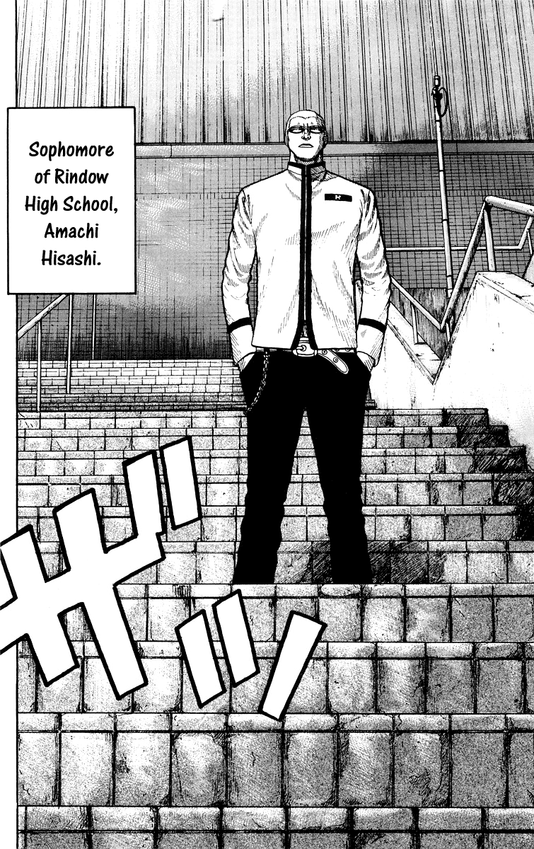 Worst Chapter 42 page 49 - Chapter 42: The Man Called Tsukishima Hana