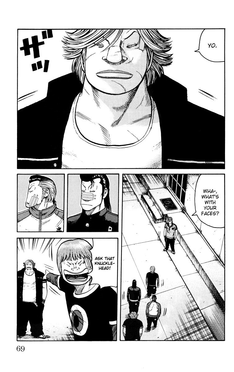 Worst Chapter 42 page 5 - Chapter 42: The Man Called Tsukishima Hana
