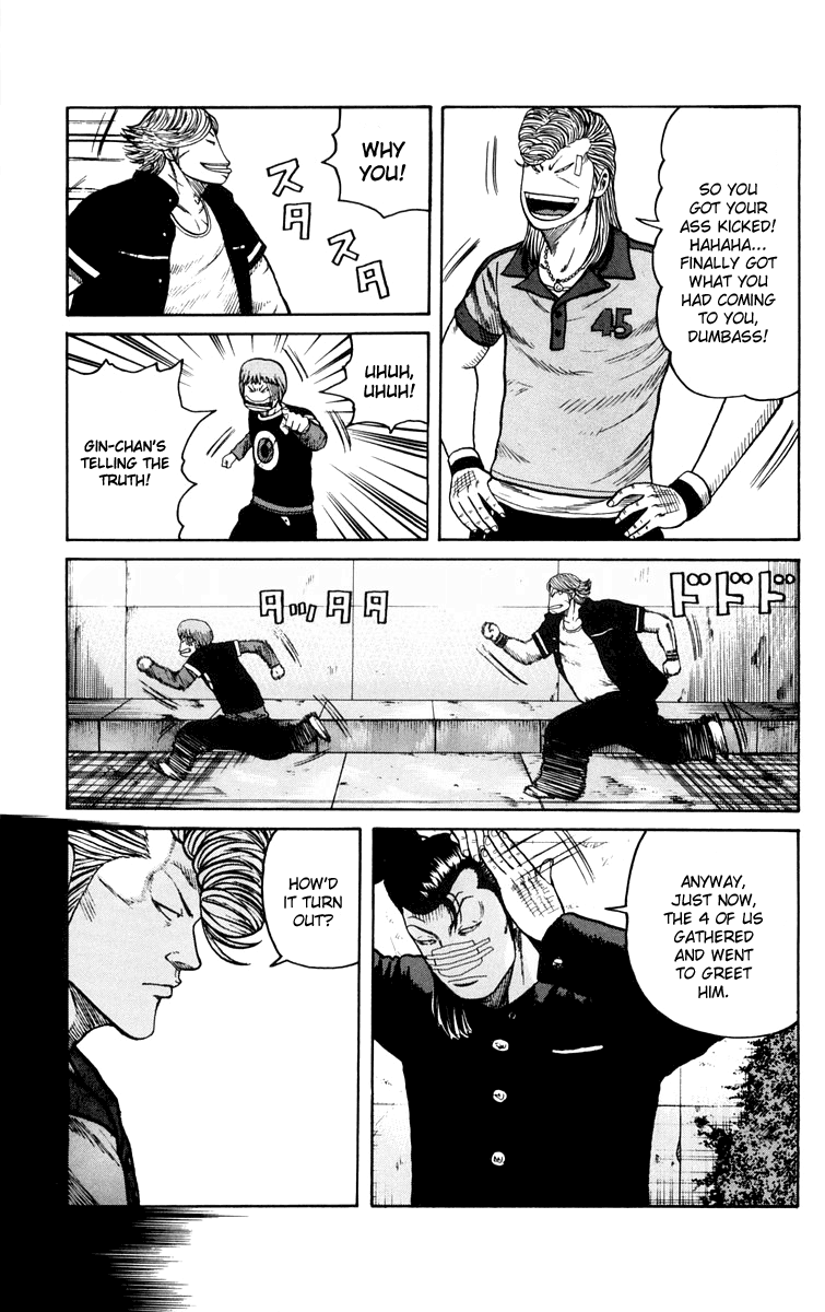 Worst Chapter 42 page 7 - Chapter 42: The Man Called Tsukishima Hana