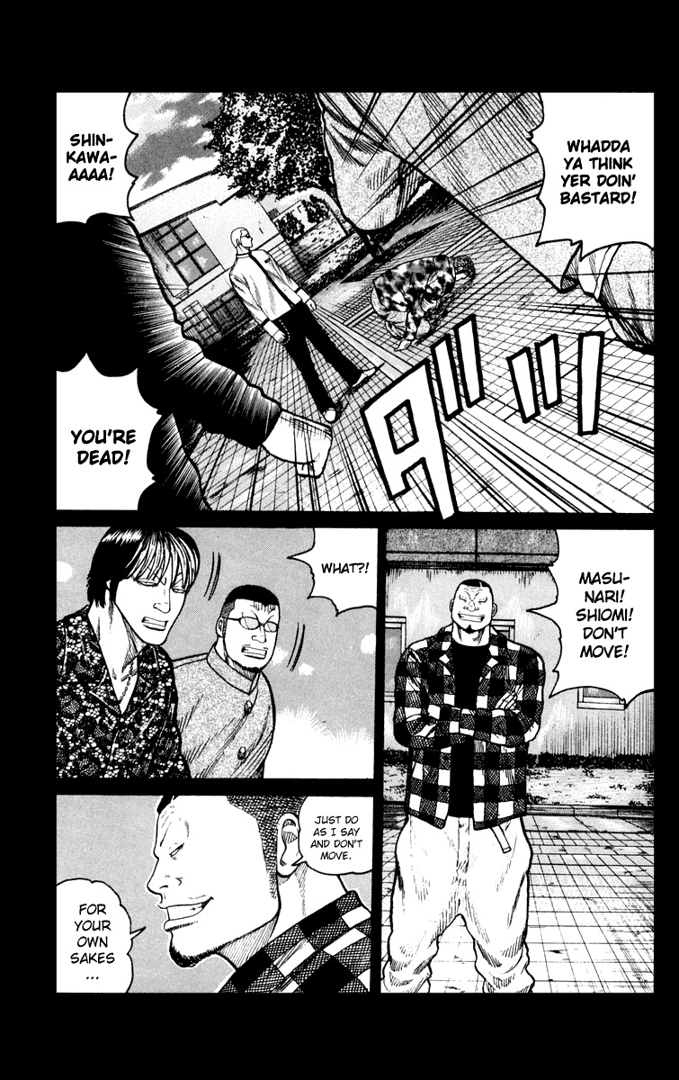 Worst Chapter 43 page 10 - Chapter 43: The Evil Hero