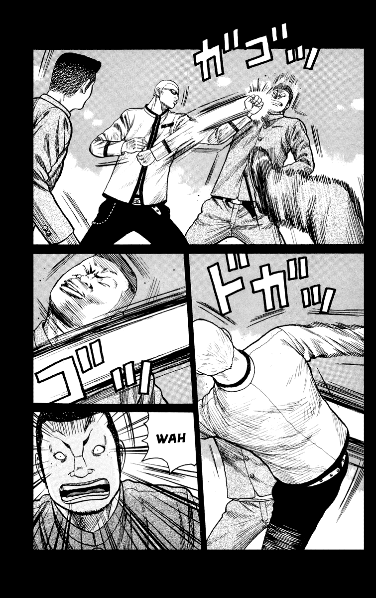 Worst Chapter 43 page 12 - Chapter 43: The Evil Hero