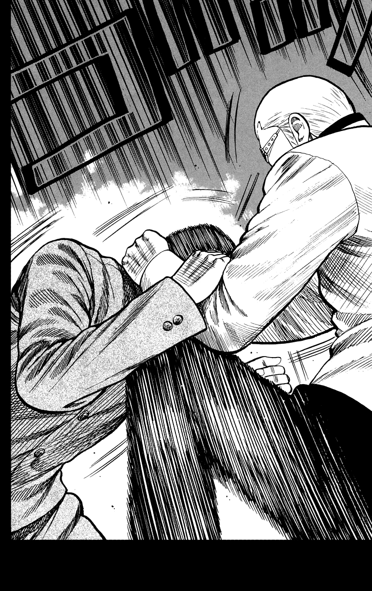 Worst Chapter 43 page 13 - Chapter 43: The Evil Hero