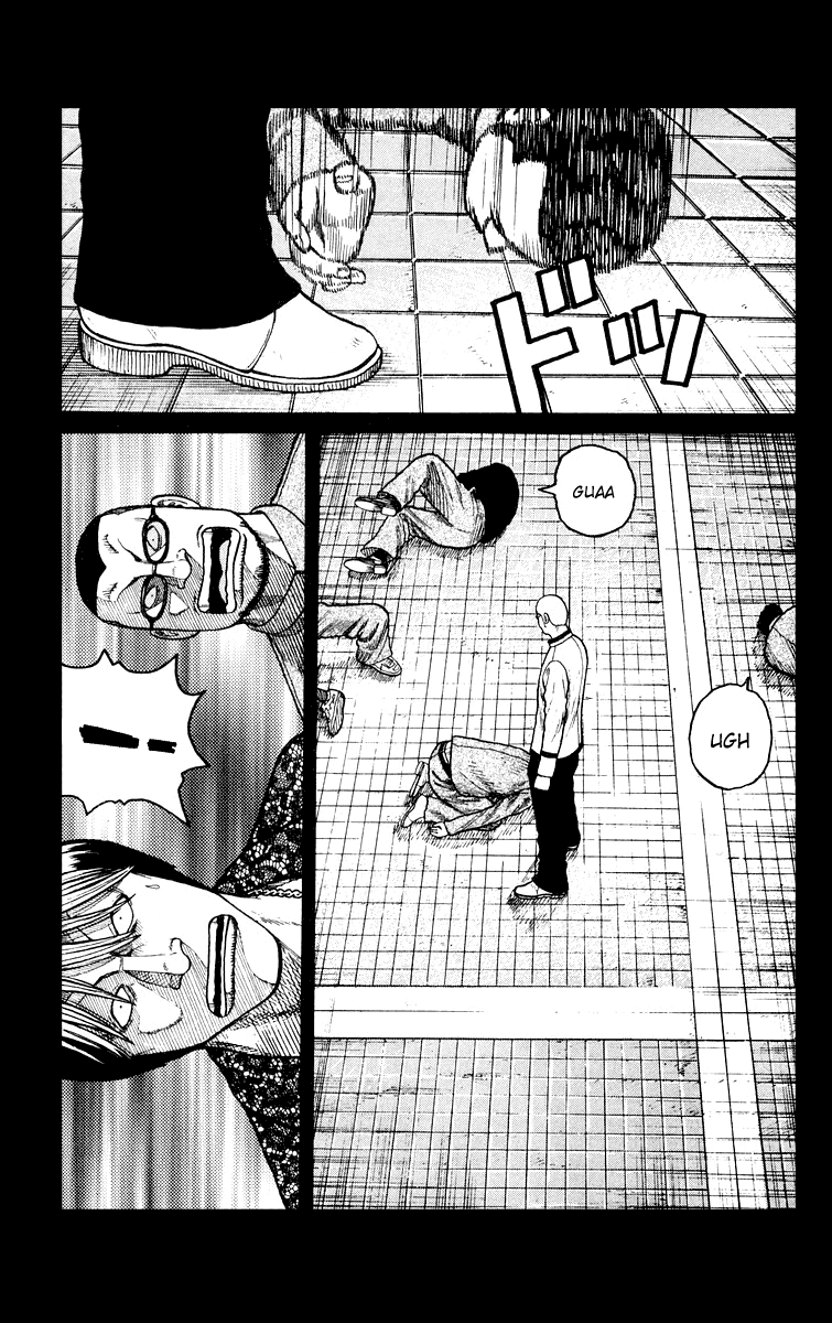 Worst Chapter 43 page 14 - Chapter 43: The Evil Hero