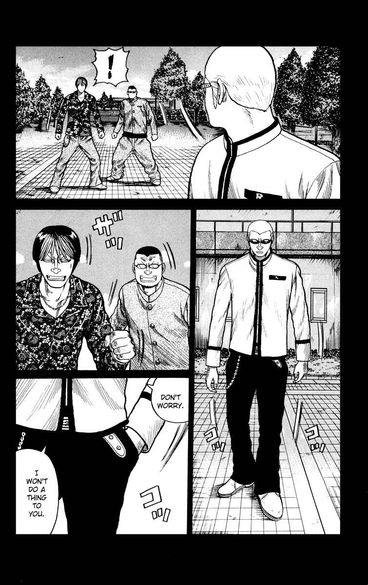 Worst Chapter 43 page 15 - Chapter 43: The Evil Hero