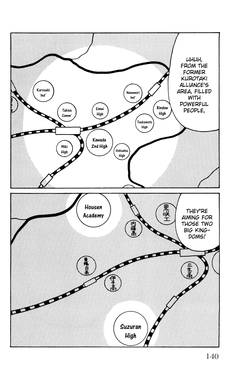 Worst Chapter 43 page 24 - Chapter 43: The Evil Hero