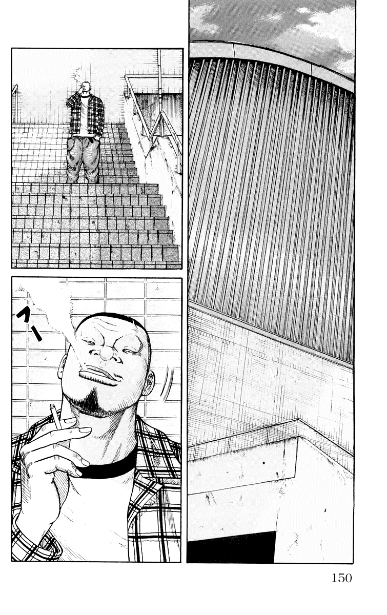 Worst Chapter 43 page 34 - Chapter 43: The Evil Hero