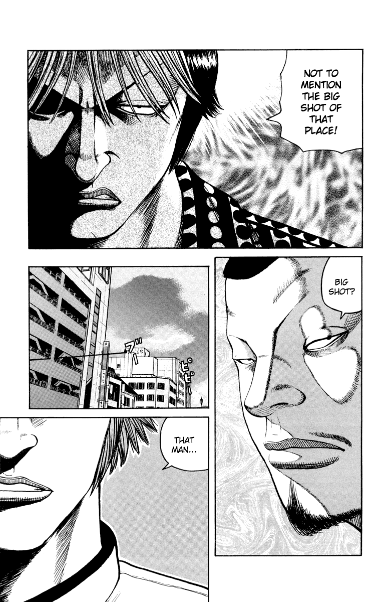Worst Chapter 43 page 39 - Chapter 43: The Evil Hero