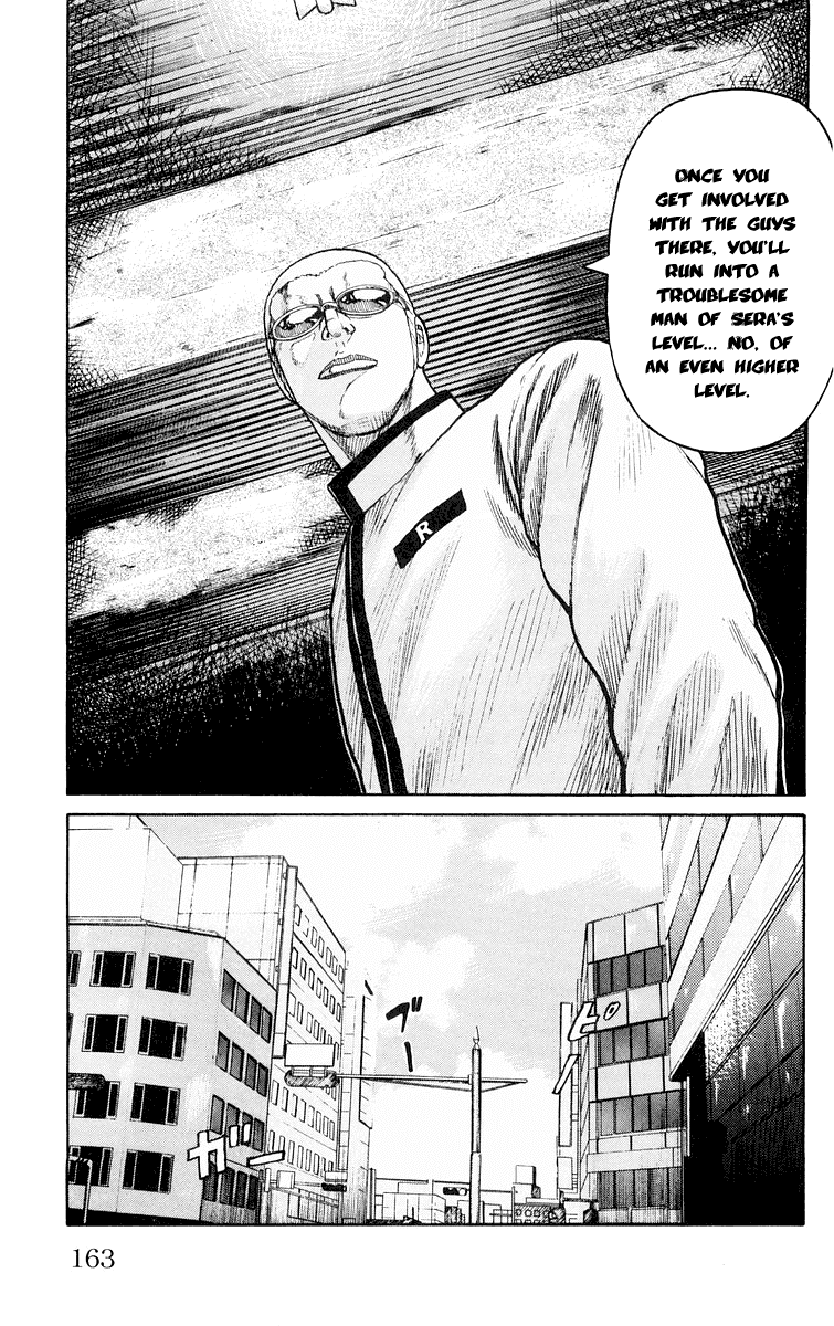 Worst Chapter 43 page 46 - Chapter 43: The Evil Hero