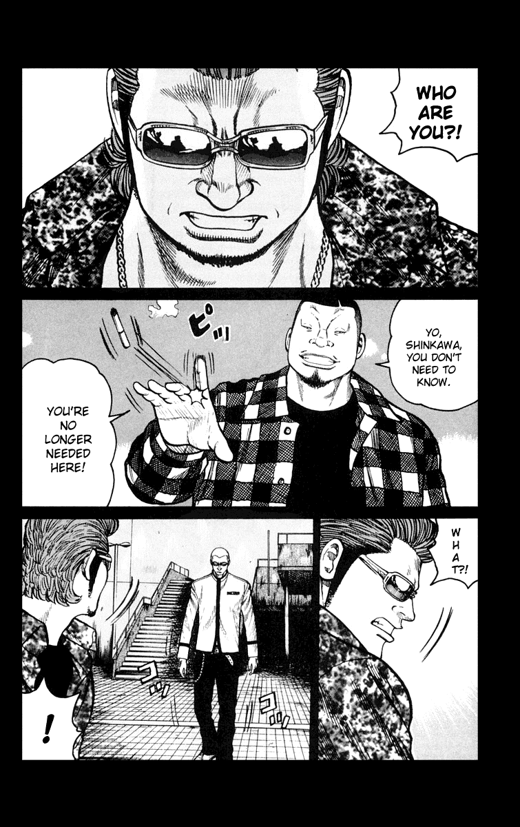 Worst Chapter 43 page 5 - Chapter 43: The Evil Hero
