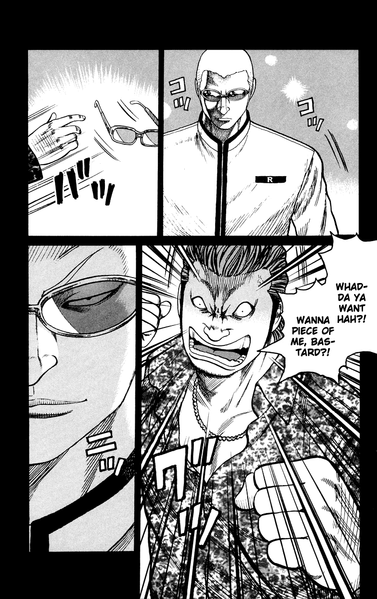 Worst Chapter 43 page 6 - Chapter 43: The Evil Hero