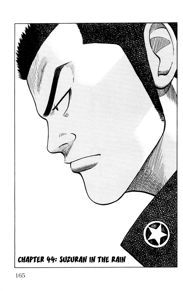 Worst Chapter 44 page 1 - Chapter 44: Suzuran in the Rain