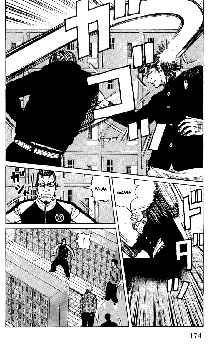Worst Chapter 44 page 10 - Chapter 44: Suzuran in the Rain