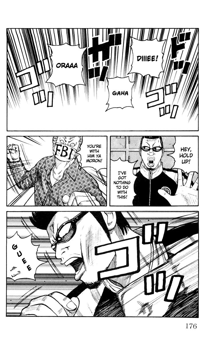 Worst Chapter 44 page 12 - Chapter 44: Suzuran in the Rain