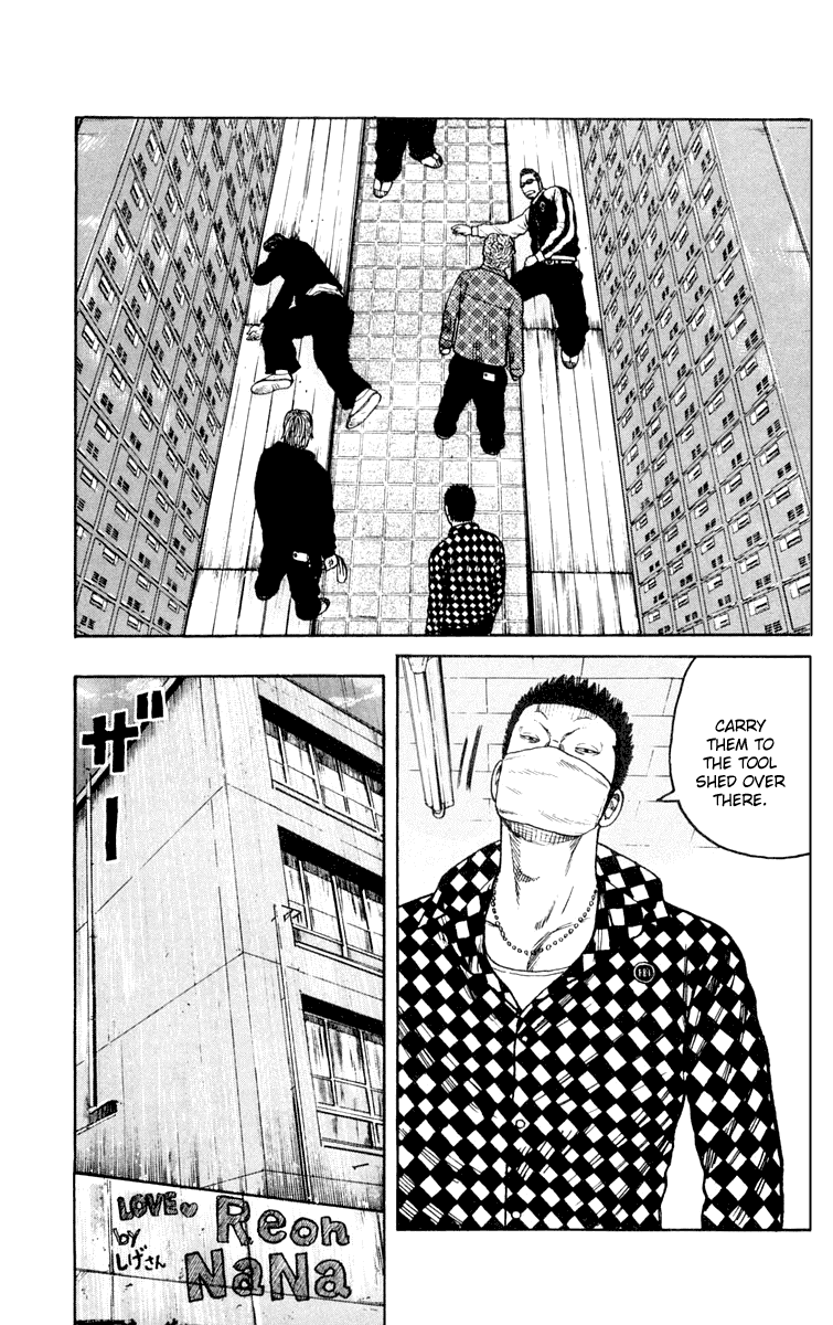 Worst Chapter 44 page 13 - Chapter 44: Suzuran in the Rain