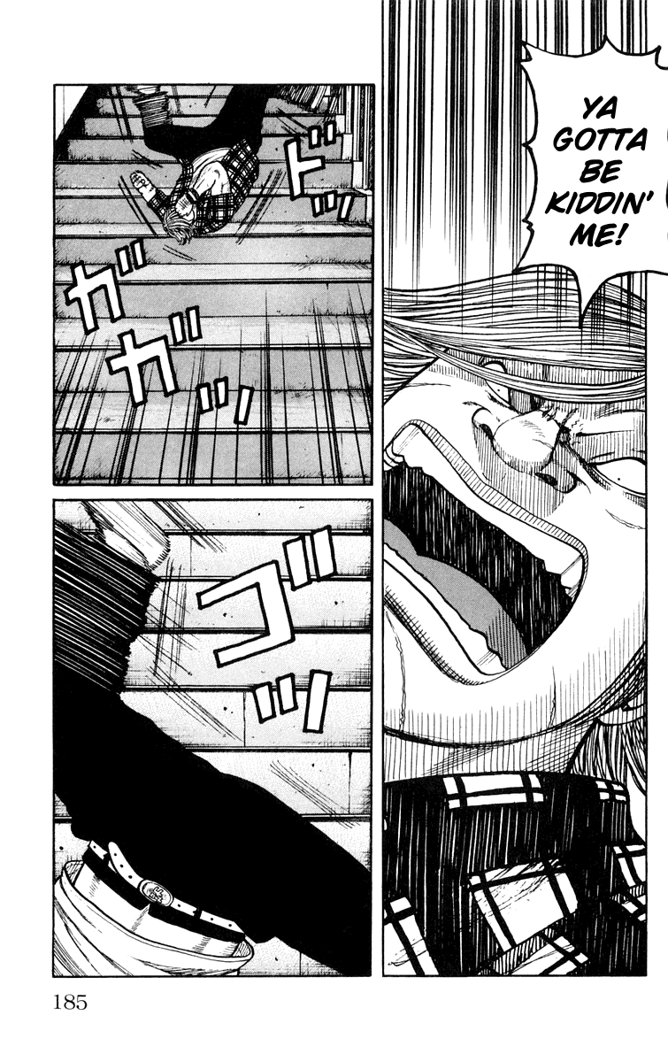 Worst Chapter 44 page 21 - Chapter 44: Suzuran in the Rain