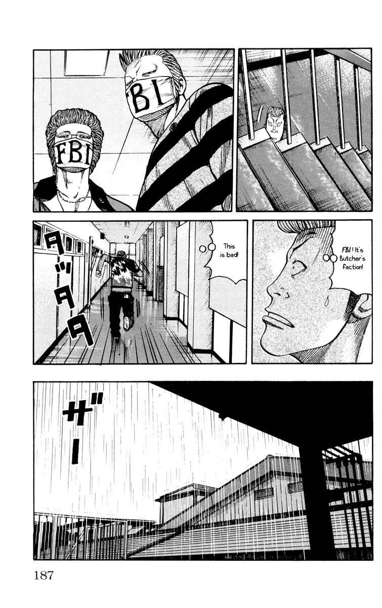 Worst Chapter 44 page 23 - Chapter 44: Suzuran in the Rain