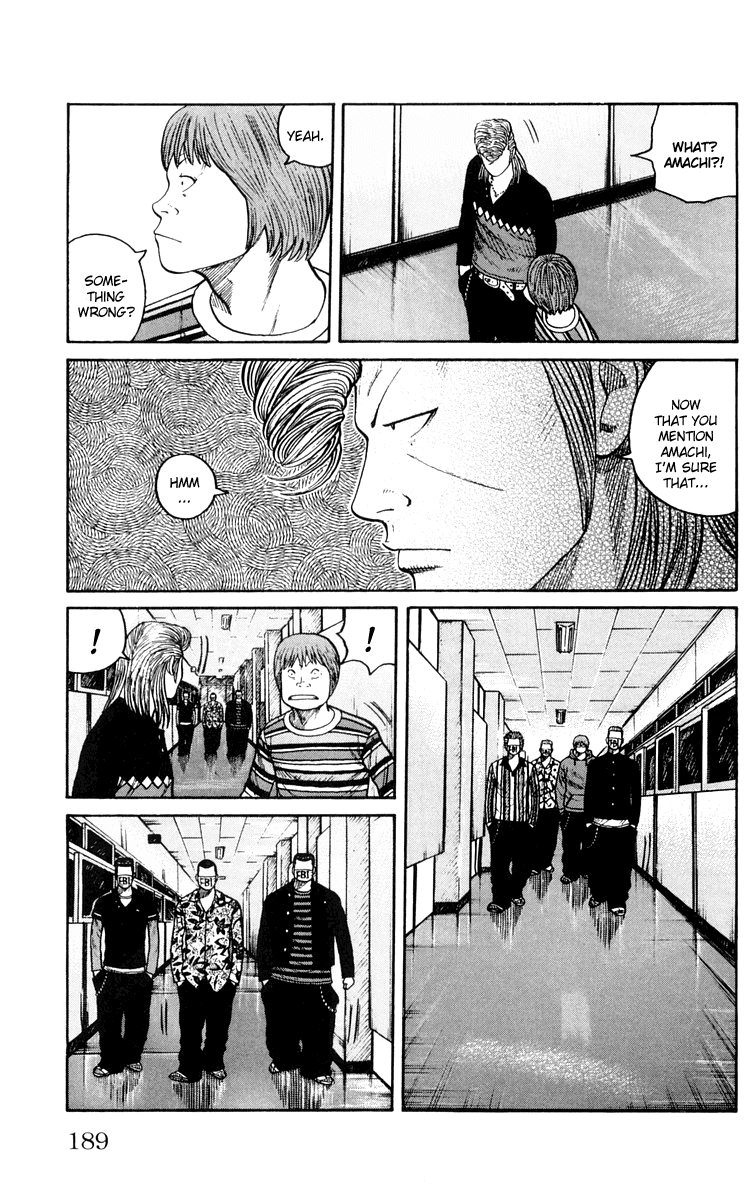 Worst Chapter 44 page 25 - Chapter 44: Suzuran in the Rain