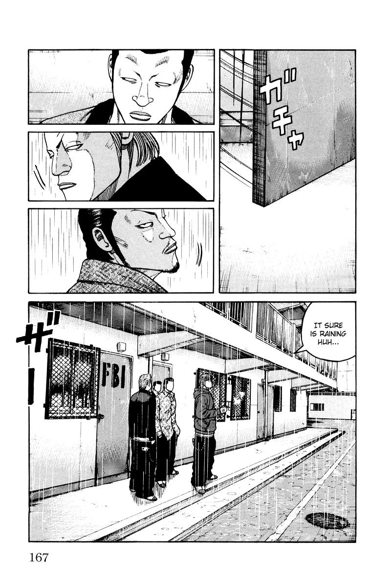 Worst Chapter 44 page 3 - Chapter 44: Suzuran in the Rain