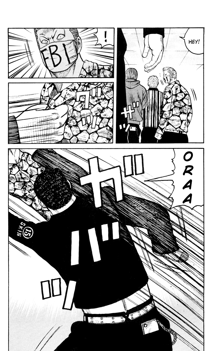 Worst Chapter 44 page 30 - Chapter 44: Suzuran in the Rain