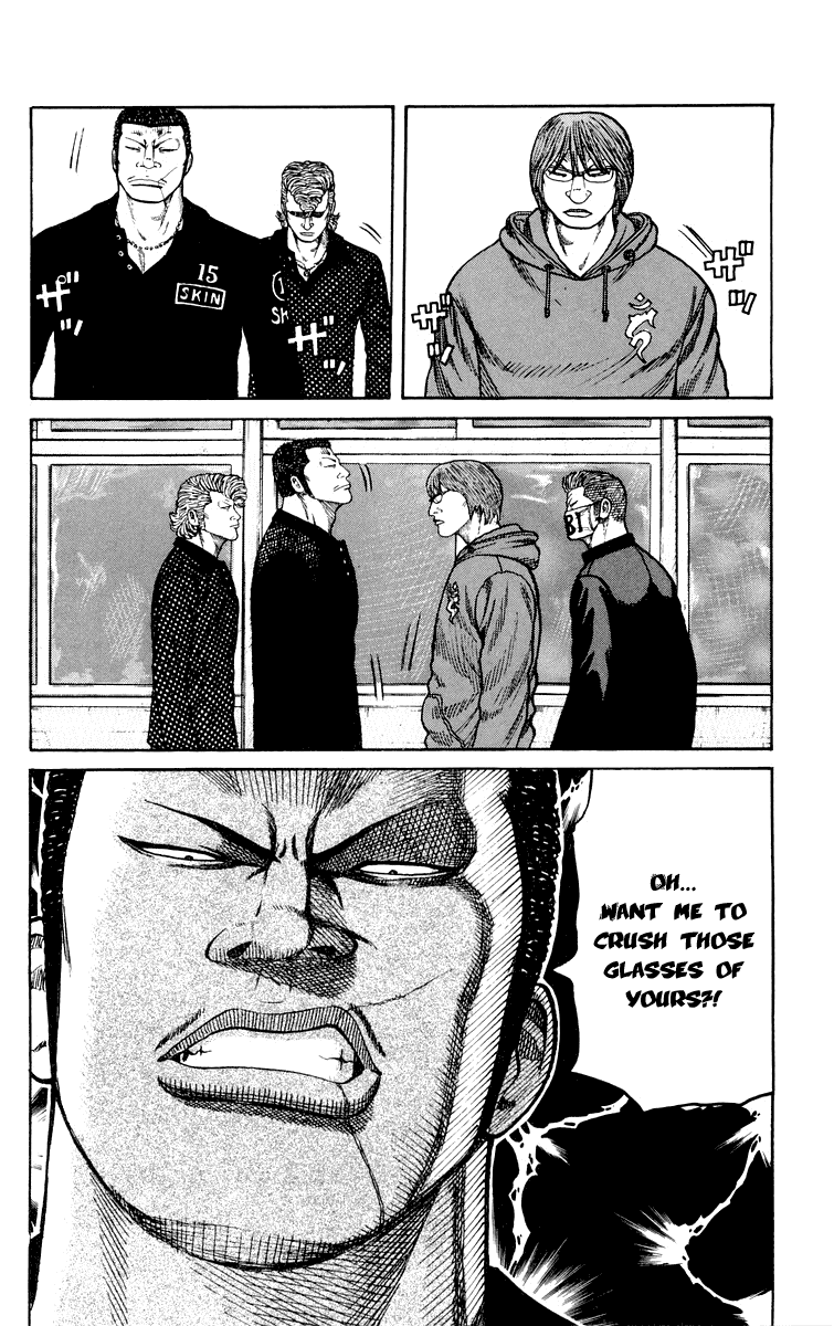 Worst Chapter 44 page 34 - Chapter 44: Suzuran in the Rain
