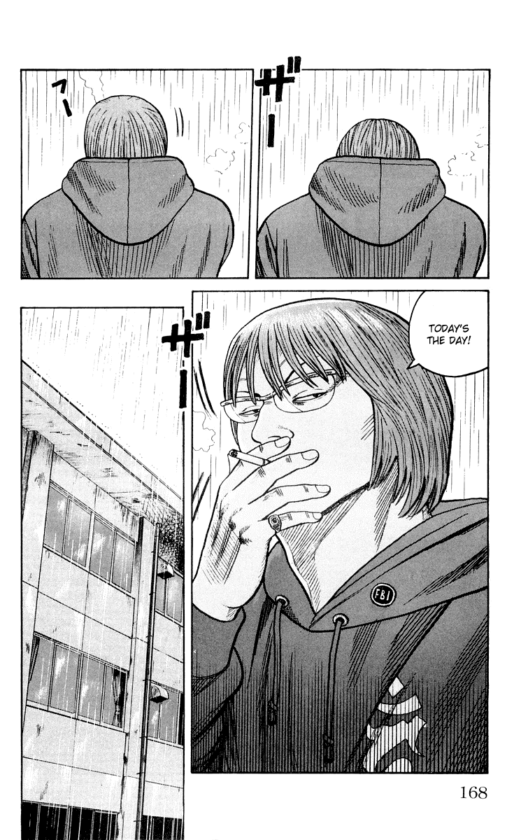 Worst Chapter 44 page 4 - Chapter 44: Suzuran in the Rain
